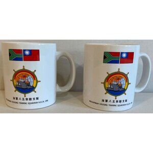 2 Vintage U.S. Navy Midshipman Cruising Training Squadron R.O.C.N. 1996 Mugs